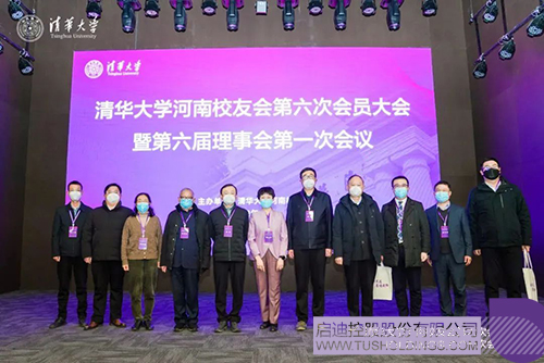 1671541498889723.jpg 微信图片_20221220205643c.jpg