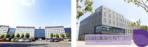 1672736067798194.jpg 微信图片_202301031644531cc.jpg