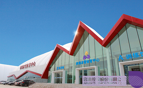 1673319534892762.jpg 微信图片_20230110104858c.jpg