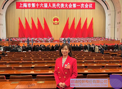 1673595013178309.jpg 微信图片_20230113151858c.jpg