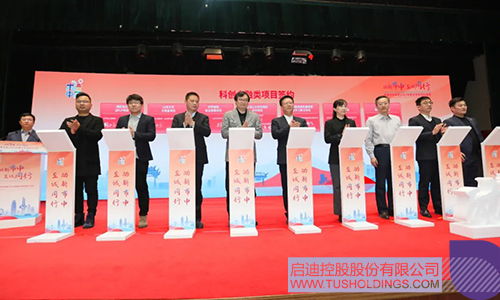 1675218107533355.jpg 微信图片_20230201101813c.jpg