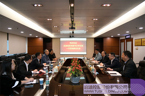 1680234105332388.jpg 微信图片_20230331112714c.jpg