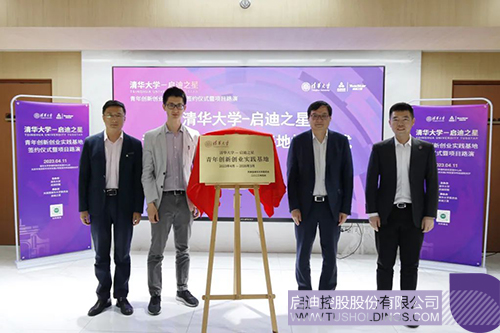 1681266654702913.jpg 5c.jpg