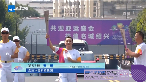 1694486138291096.jpg 微信图片_20230912101644c.jpg