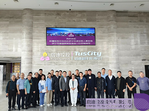 1697182950682213.jpg 微信图片_20231013153331c.jpg