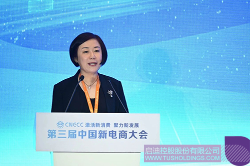 1697511718176497.jpg 2c.jpg