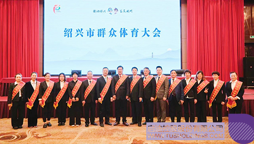 1698199090530904.jpg 微信图片_20231025095306c.jpg