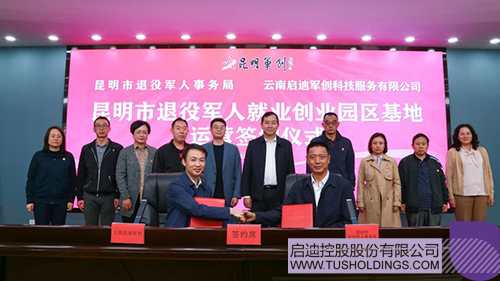 1699799986395541.jpg 微信图片_20231112223605c.jpg