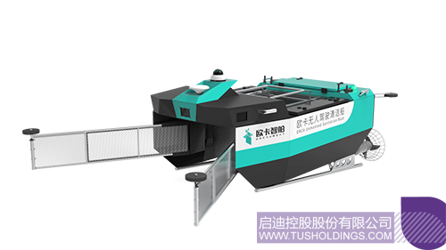 1700621110319983.jpg 3c.jpg