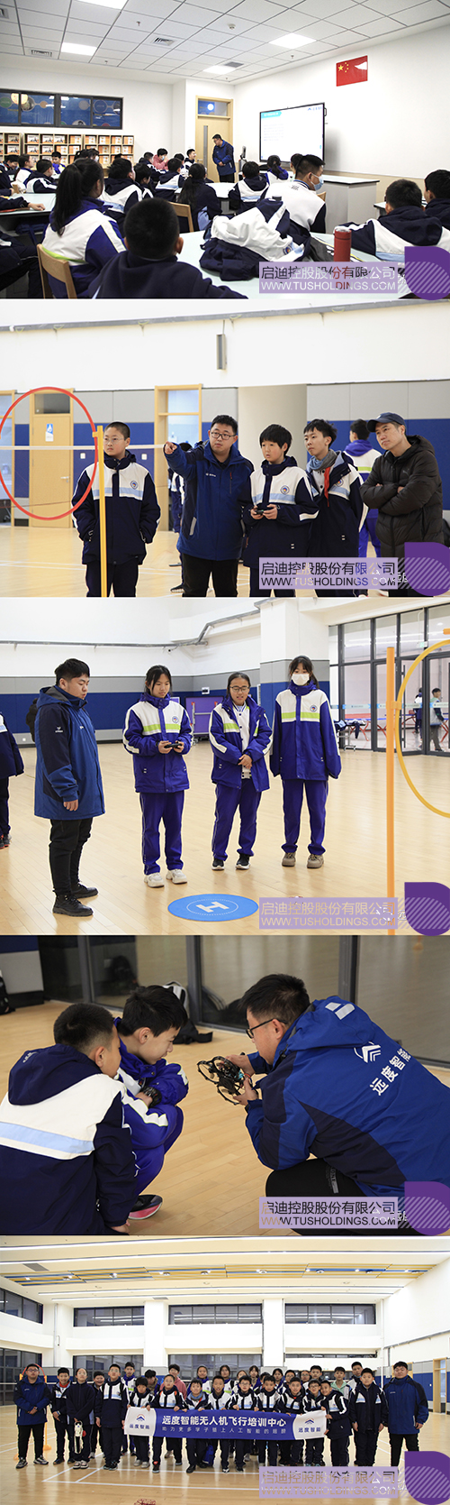 1702445008183449.jpg 11cccc.jpg