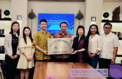 1703051943448946.jpg 2c.jpg