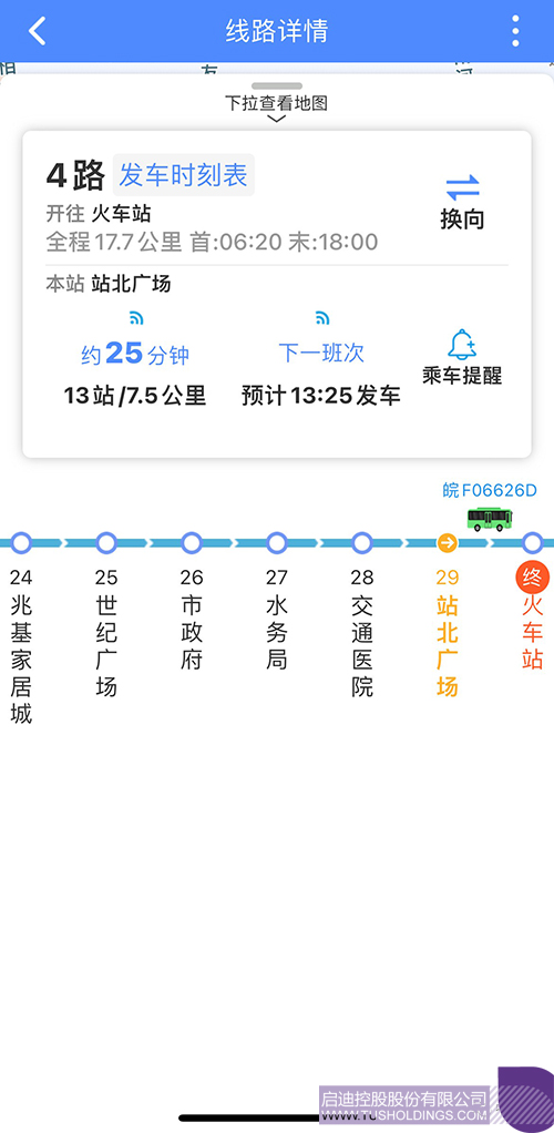 1703831866367628.jpg 3c.jpg