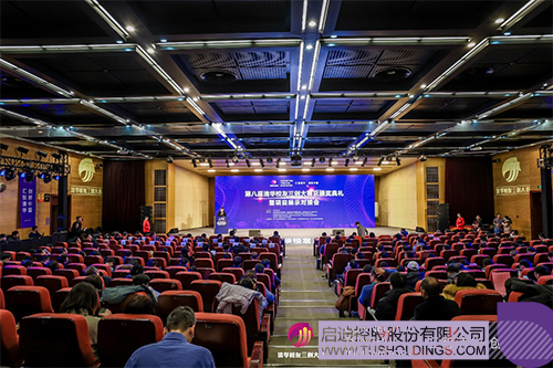 1703931851929510.jpg 微信图片_20231230181929c.jpg