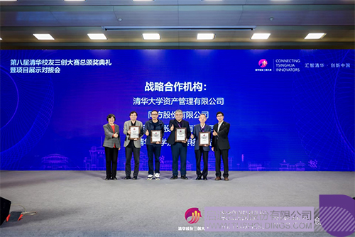 1703931888823362.jpg 微信图片cc.jpg