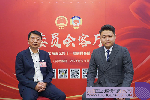 1704423225809445.jpg 微信图片_20240105104622c.jpg