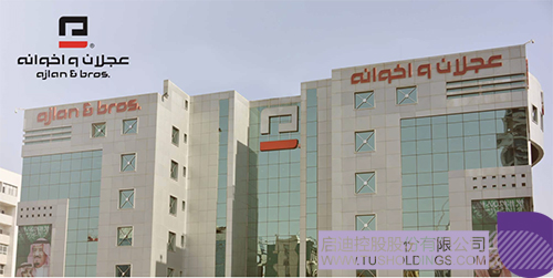 1706074129491462.jpg 微信图片_20240124100654c.jpg