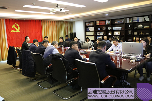 1706168263754418.jpg 微信图片_20240125153426c.jpg