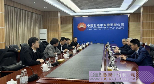 1707106912498076.jpg 8c.jpg