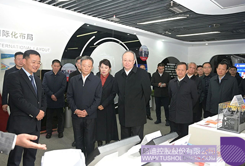 1709089419387493.jpg 3c.jpg