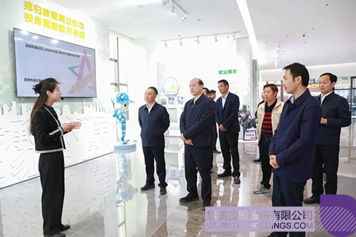 1710116510459321.jpg 微信图片_20240311081407c.jpg