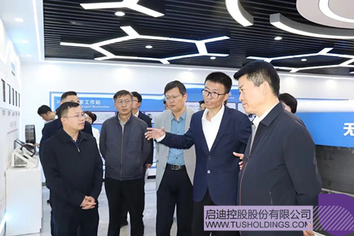 1713754296207980.jpg 微信图片_20240422103948c.jpg