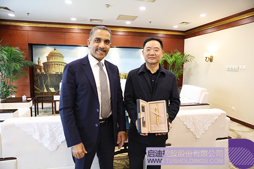 1714004286926382.jpg 微信图片_20240425081243c.jpg