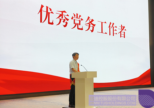 1719191039655158.jpg 微信图片_20240624085151c.jpg