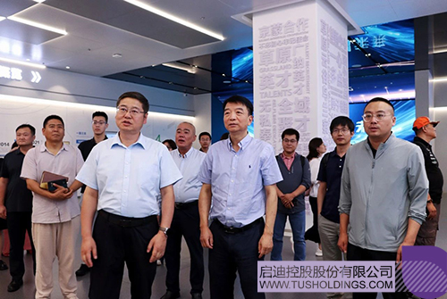 1722222237171350.jpg 微信图片_20240729104219c.jpg