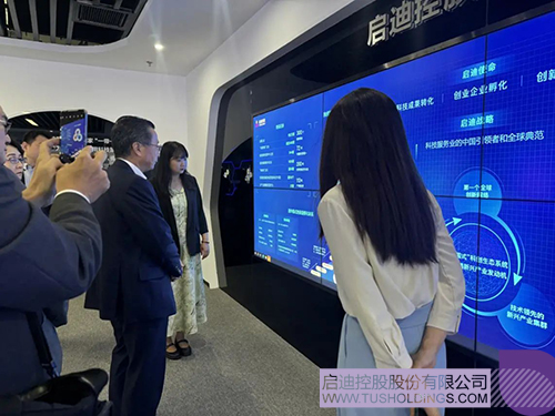 1722587540485547.jpg 微信图片_20240802161239c.jpg