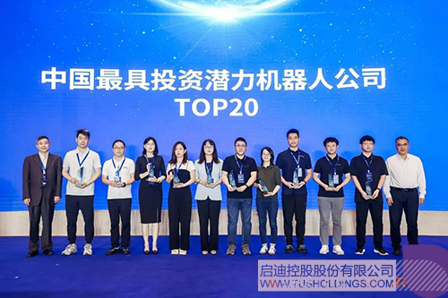 1725244808191711.jpg 微信图片_20240902102746c.jpg