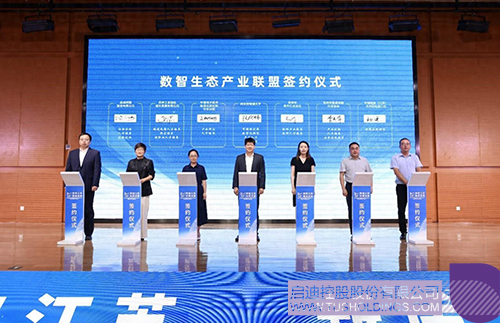 1726021223330362.jpg 微信图片_20240911101551c.jpg