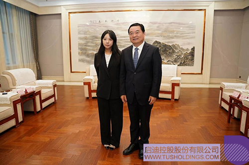 1727509014968160.jpg 微信图片_20240928152016c.jpg