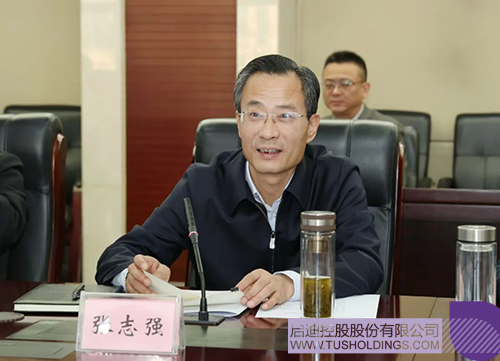 1730078707503343.jpg 微信图片_20241028091203c.jpg